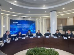  中国机械工程学会物流工程分会十一届二次委员（扩大）会议胜 